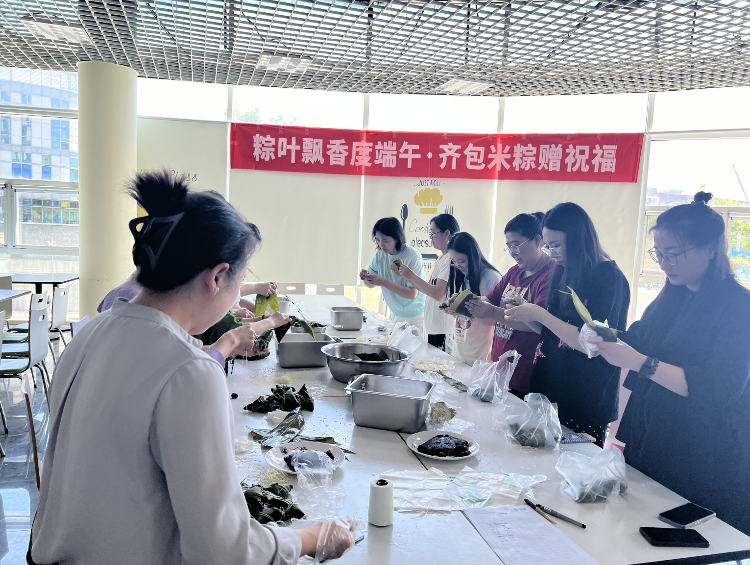北科建青岛蓝色生物医药产业园
