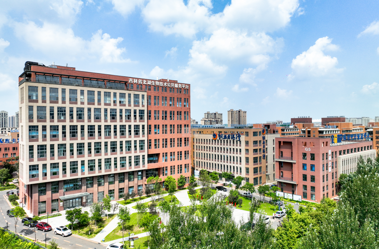 北科建长春北湖科技园