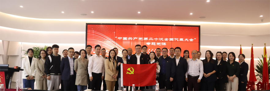 微信图片_20230320193252.png