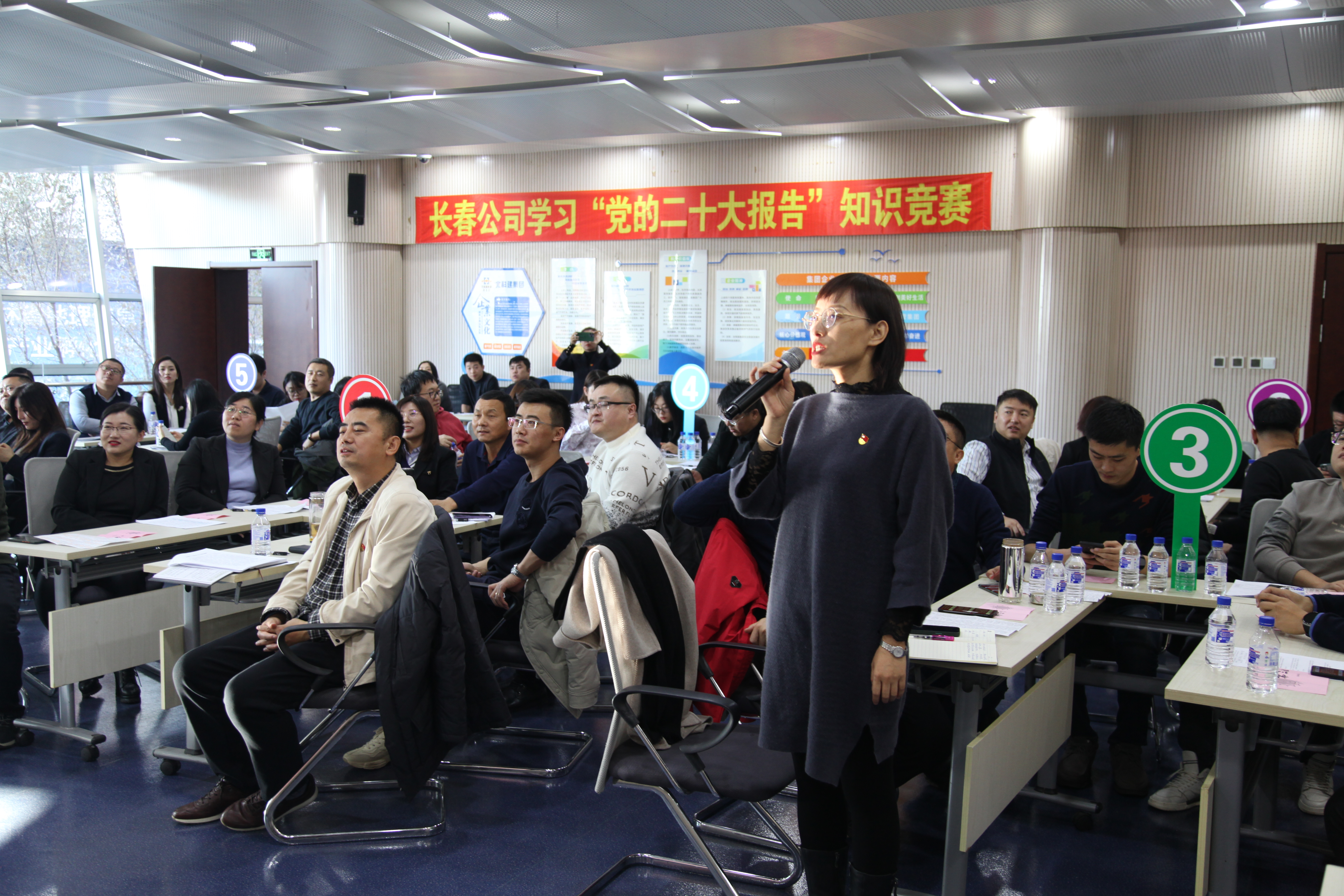 微信图片_20230330145952.jpg