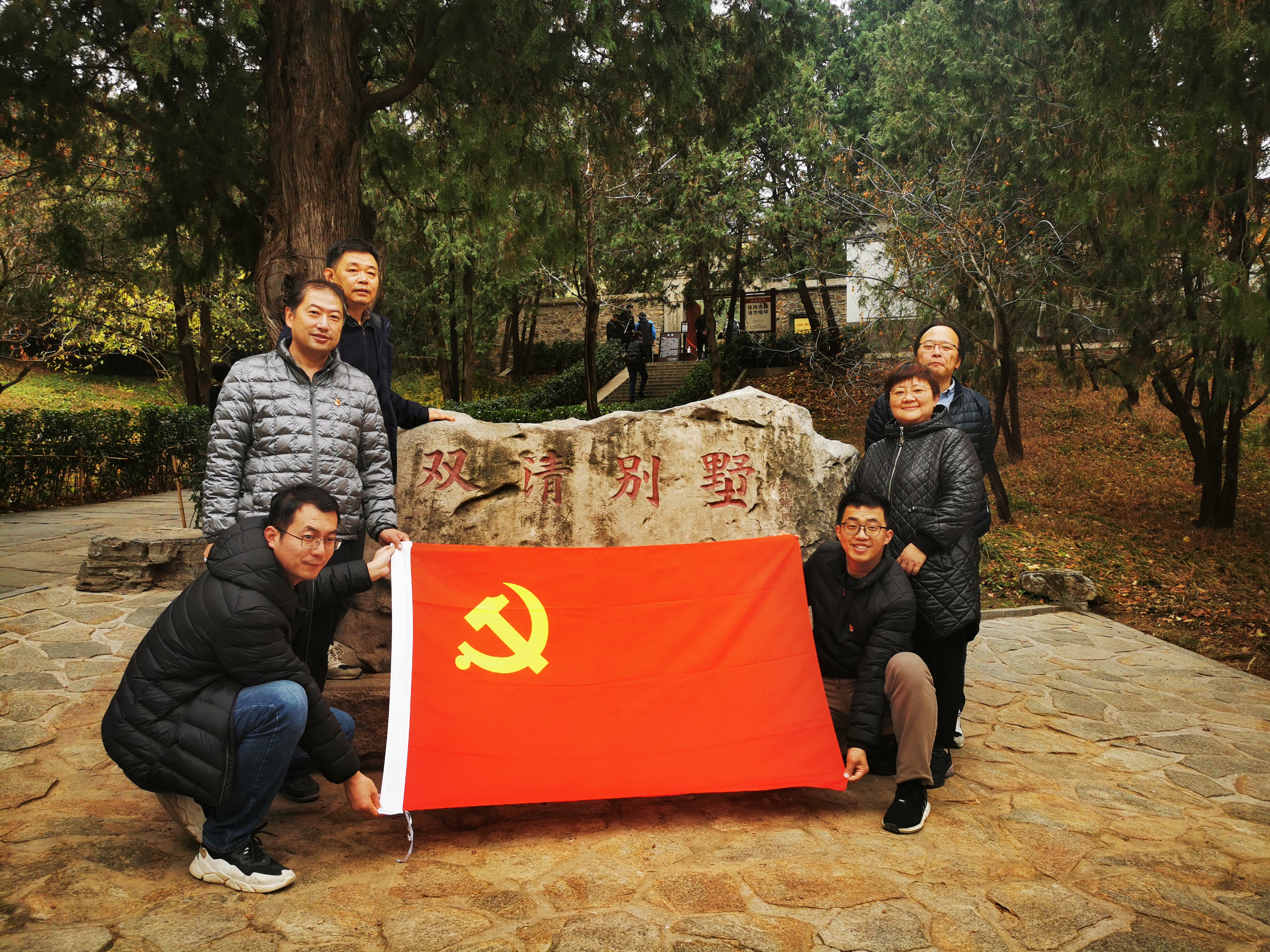 微信图片_20230320193248.jpg