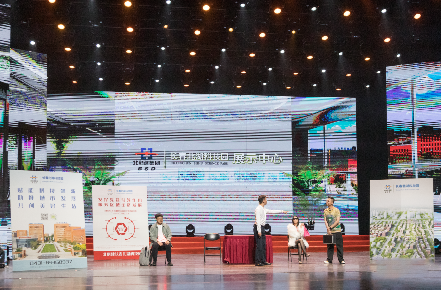管网图2.png