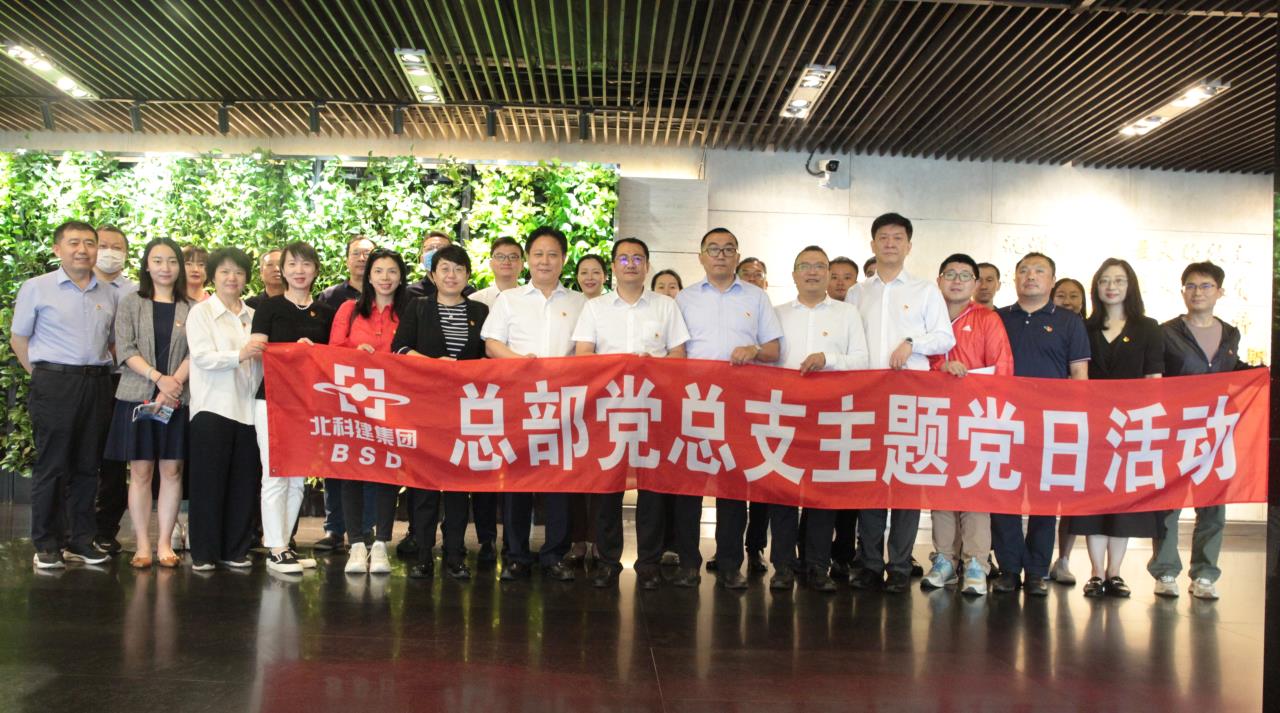 微信图片_20230605113512.jpg